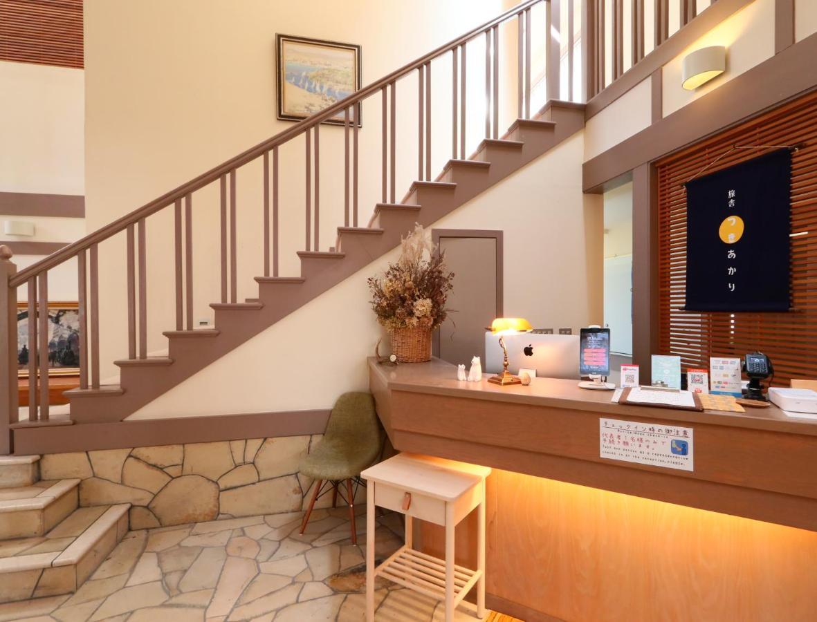 Ryosha Tsukiakari Bed & Breakfast Yamanakako Eksteriør bilde